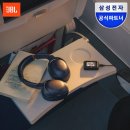 고음질 플래그십 헤드폰 JBL TOUR ONE M3 솔직 후기