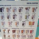 현리 주차장 이미지