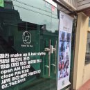 끌라 헤어 | 전문가의 손길로 얼꾸ෆ 내돈내산 메이크업샵 후기 [성북/한성대, 끌라메이크업]