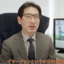 에듀랩스 이미지