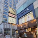 부산 해운대핫플술집 달바당 아늑하고 감성적인 수제맥주 브루어리