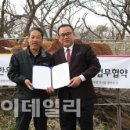 다하누 농장 이미지