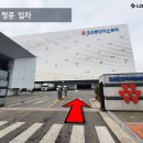 코오롱인더스트리FnC부문골프클럽센터주