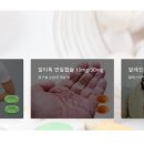 48코리아