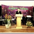 한빛프라자 이미지