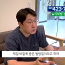 가락연세치과의원 이미지