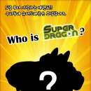 한국MTA태권도장 이미지