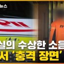 월령리[동] 네이버블로그