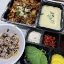 곱깨비 복대가경점 이미지