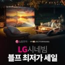 매니아 이미지