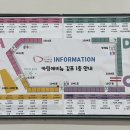 구래동 인형뽑기&가챠샵 이미지