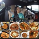 어메이징피플즈(주)