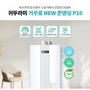 영오빌라 이미지