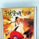 (유)지관 네이버블로그
