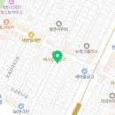 블리필라테스 | 서울시 송파구 필라테스 블리 필라테스 필라테스 PT 효과적인 운동법 효율적인 운동 운동 계획 필라테스...