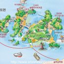 삼형제 이미지