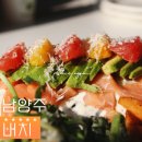 삼육세차장 | 별내맛집 버치 분위기 좋은 남양주 브런치 카페