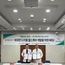 서울송도병원 이미지