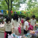 반석학원 이미지