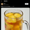 이디야(장안동사거리점) 네이버블로그