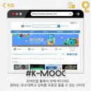 박문각 물류관리사_물류관리론 이미지