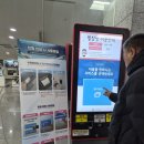 유앤아이센터 화성아트홀 | 화성 동탄 실내 아이와 가볼만한 곳 유앤아이센터 빙상장 아이스링크 체험후기