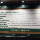 칠성갈비 본점