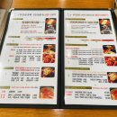 명장닭갈비영등포 이미지