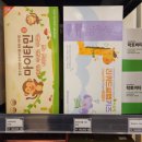 삼송스타약국 이미지