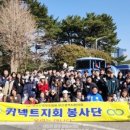 영도정화(주)
