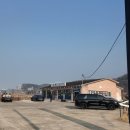 보경사우나 이미지