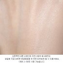 목걸이 1개 + 귀걸이 1개 = 합쳐[15,000원] / 견본품 헬릭스 비비크림 1개, 한스킨 글로시 비비1개 그냥 드려욧 이미지