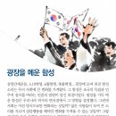 신우회 이미지