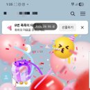 시립화랑어린이집