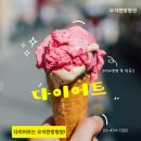 오석한방병원 이미지