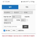 부산휴내과의원 이미지