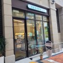 이웃집잡화점 이미지