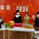 노엘어린이집 이미지