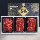 농업회사법인 주식회사 팜스 이미지