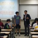 비젼스쿨 이미지