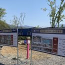 카라반 캠핑장 이미지