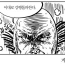 굿에어시스템 이미지