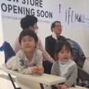 아이에프씨빌딩 이미지