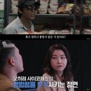 미진슈퍼 - 용인시 처인구 금령로 130 | 미진슈퍼
