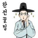 현대떡방아간 이미지