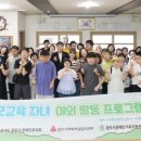신월2리 네이버블로그