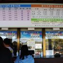 기차마을 증기기관차 이미지