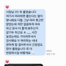 바이샤랄라
