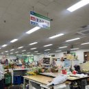 대가야꽃집 이미지