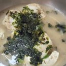 이지갤러리관광호텔 이미지